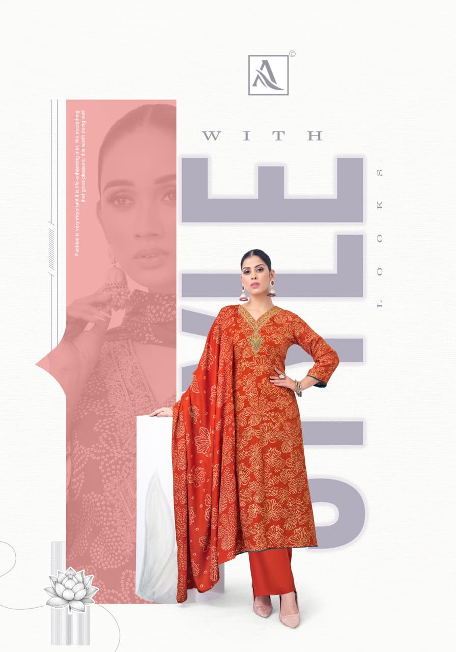 Hoom Vol 2 Alok Viscose Karachi Pashmina Salwar Suits Manufacturer Gujarat