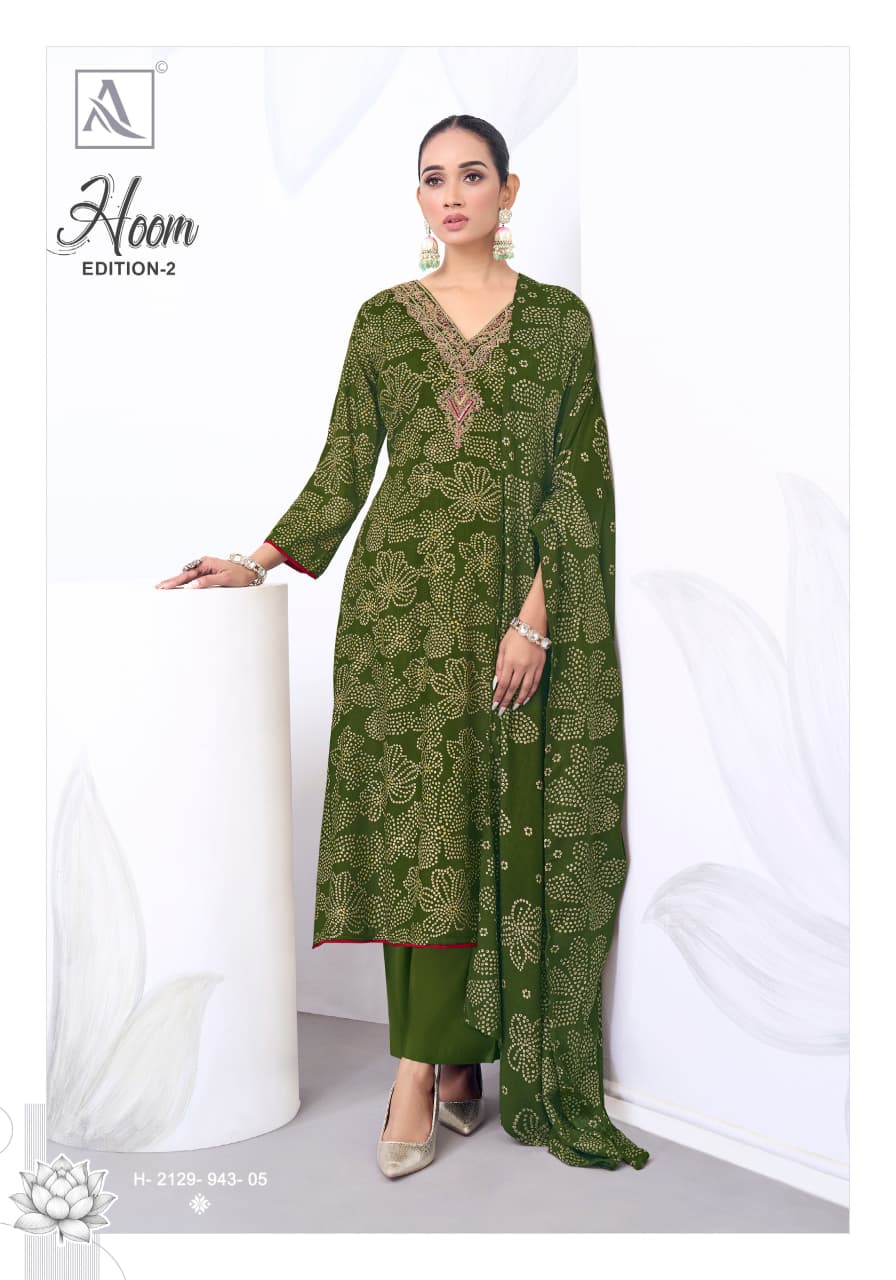 Hoom Vol 2 Alok Viscose Karachi Pashmina Salwar Suits Manufacturer Gujarat