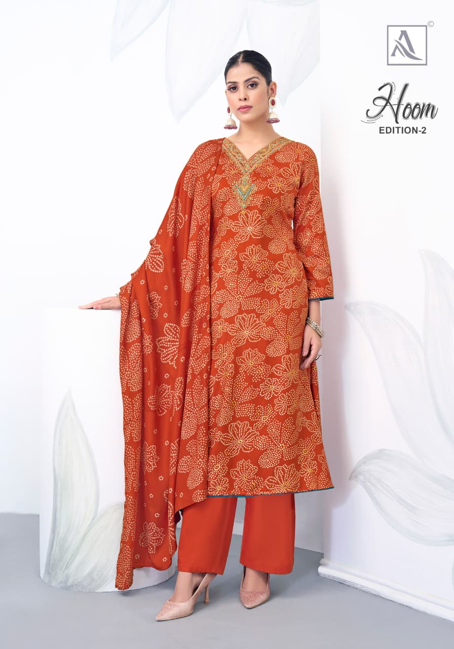 Hoom Vol 2 Alok Viscose Karachi Pashmina Salwar Suits Manufacturer Gujarat