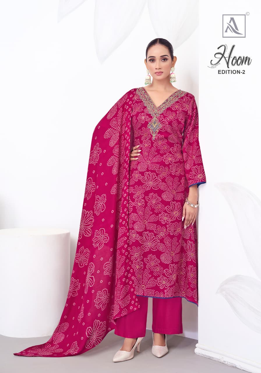 Hoom Vol 2 Alok Viscose Karachi Pashmina Salwar Suits Manufacturer Gujarat