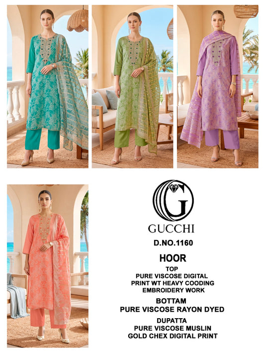 Hoor 1159-1160-1161-1162 Gucchi Viscose Pant Style Suits Wholesaler Ahmedabad