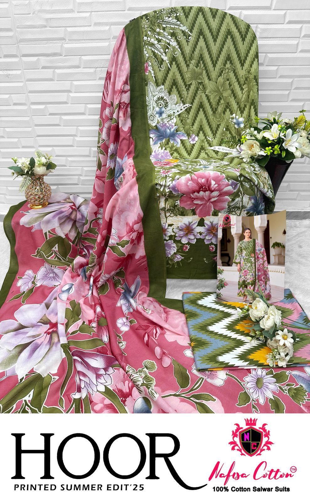 Hoor Printed Summer Edit 25 Nafisa Cotton Soft Cotton Karachi Salwar Suits Wholesale Price