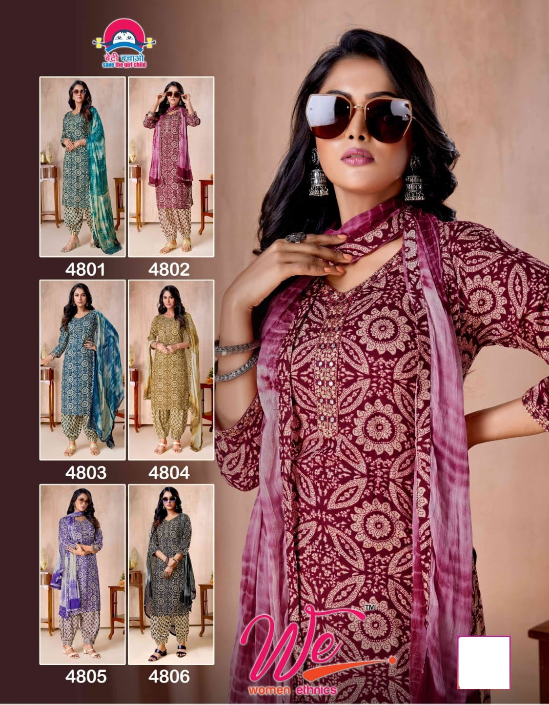 Hotfire-We Women Ethnics Reyon Afghani Readymade Suit