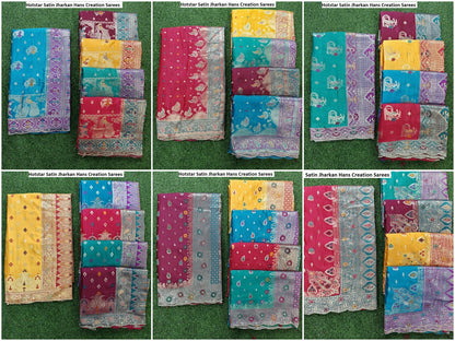 Hotstar Satin Jharkan Hans Creation Sarees Wholesale Rate