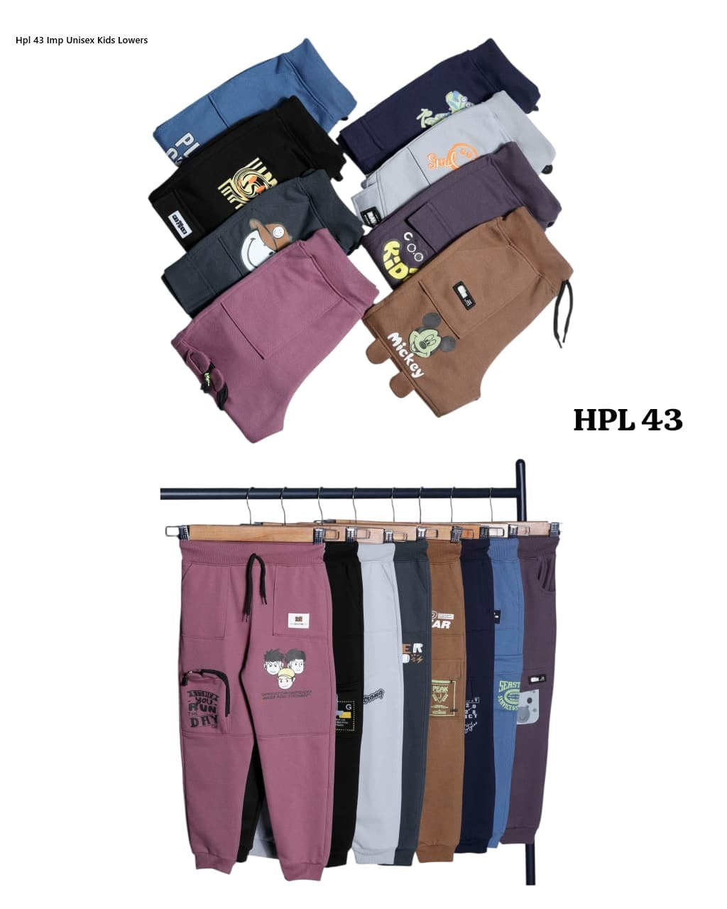 Hpl 43 Imp Loopknit Unisex Kids Lowers Supplier Gujarat
