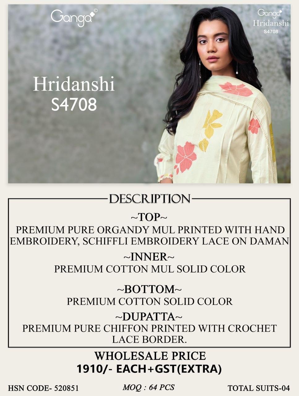Hridanshi 4708 Ganga Pure Organdy Plazzo Style Suits Supplier India