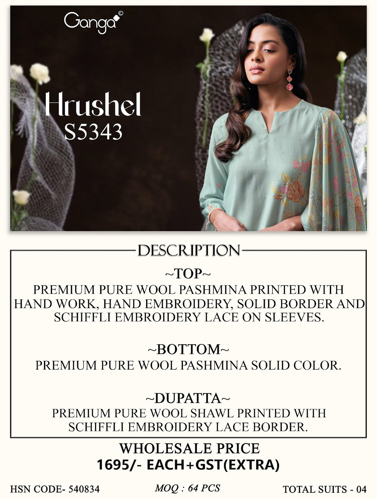 Hrushel S5343 Ganga Wool Pashmina Suits Exporter Gujarat