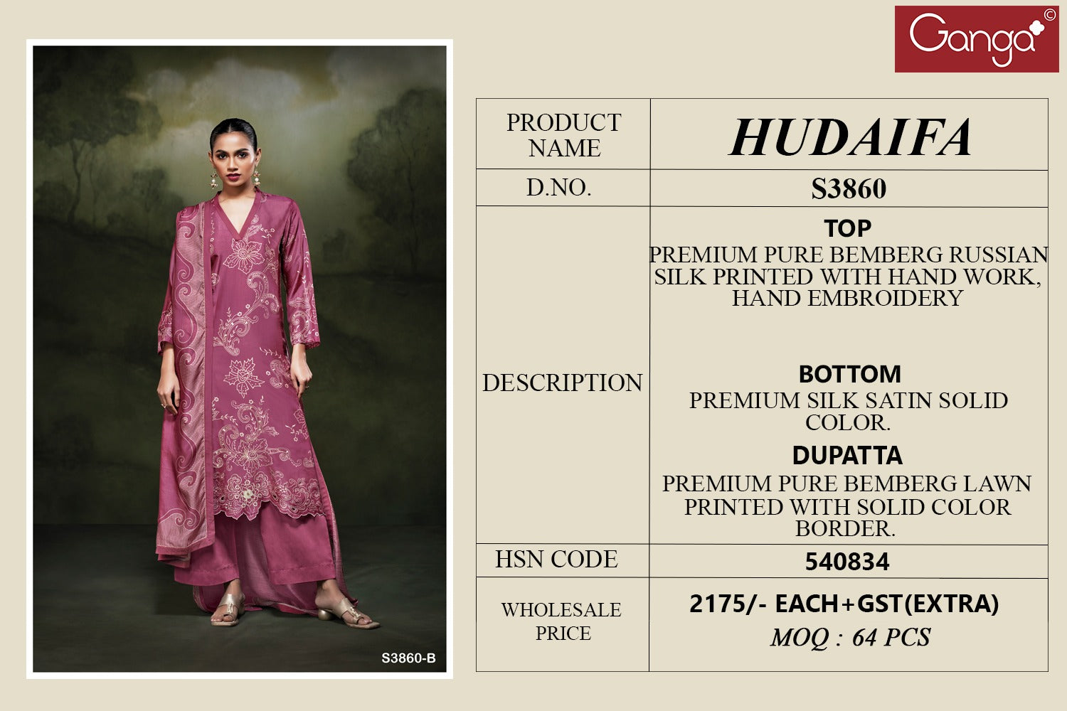 Hudaifa 3860 Ganga Russian Silk Plazzo Style Suits Wholesale