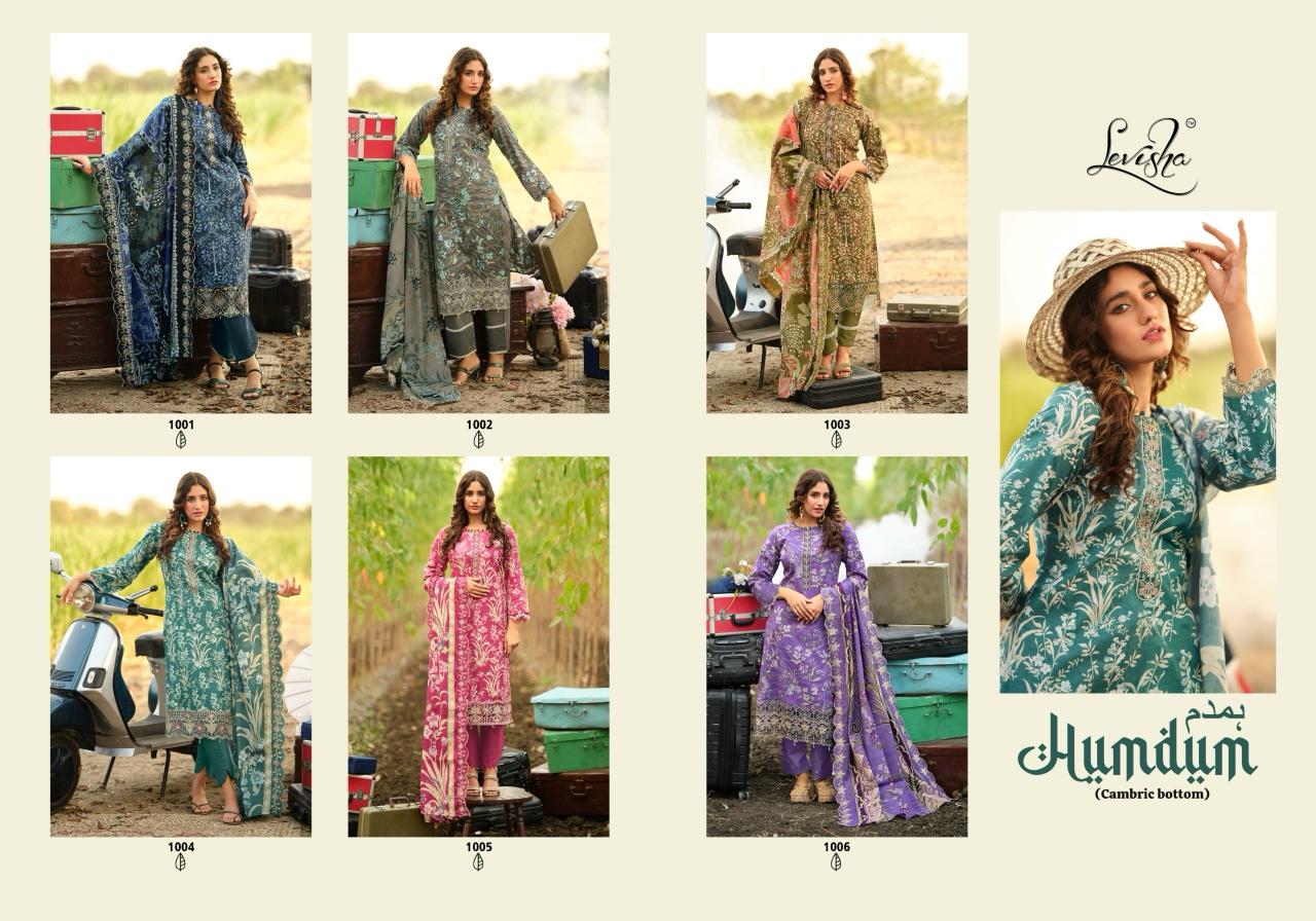 Humdum Levisha Cotton Karachi Salwar Suits Wholesaler Gujarat