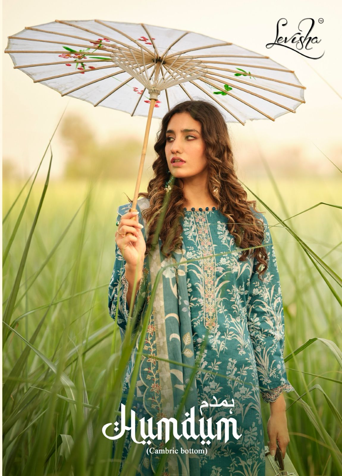 Humdum Levisha Cotton Karachi Salwar Suits Wholesaler Gujarat