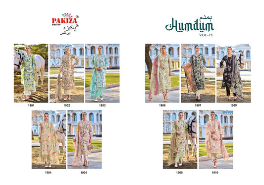 Humdum Vol 19 Pakiza Prints Lawn Cotton Karachi Salwar Suits Wholesaler Ahmedabad