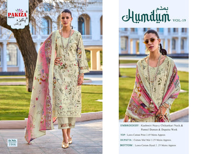 Humdum Vol 19 Pakiza Prints Lawn Cotton Karachi Salwar Suits Wholesaler Ahmedabad
