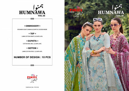 Humnawa Vol 8 Pakiza Prints Lawn Cotton Karachi Salwar Suits Wholesale Price