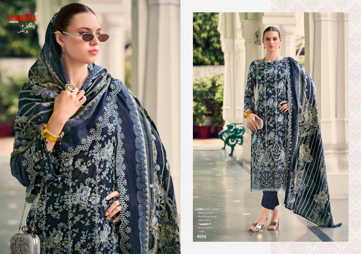 Humnawa Vol 8 Pakiza Prints Lawn Cotton Karachi Salwar Suits Wholesale Price