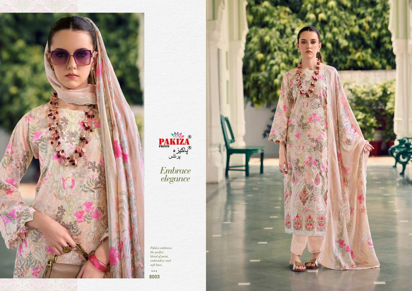 Humnawa Vol 8 Pakiza Prints Lawn Cotton Karachi Salwar Suits Wholesale Price