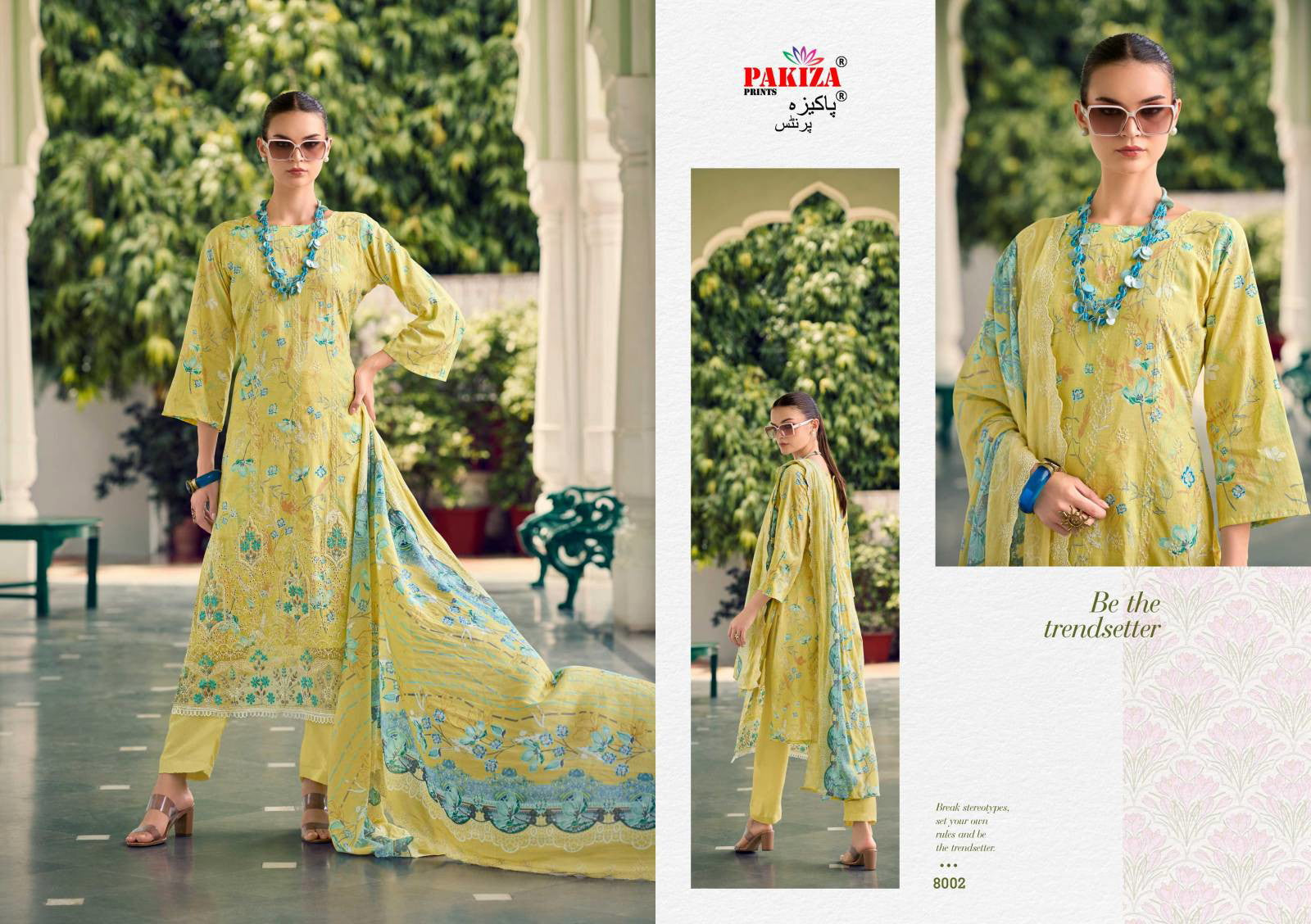 Humnawa Vol 8 Pakiza Prints Lawn Cotton Karachi Salwar Suits Wholesale Price
