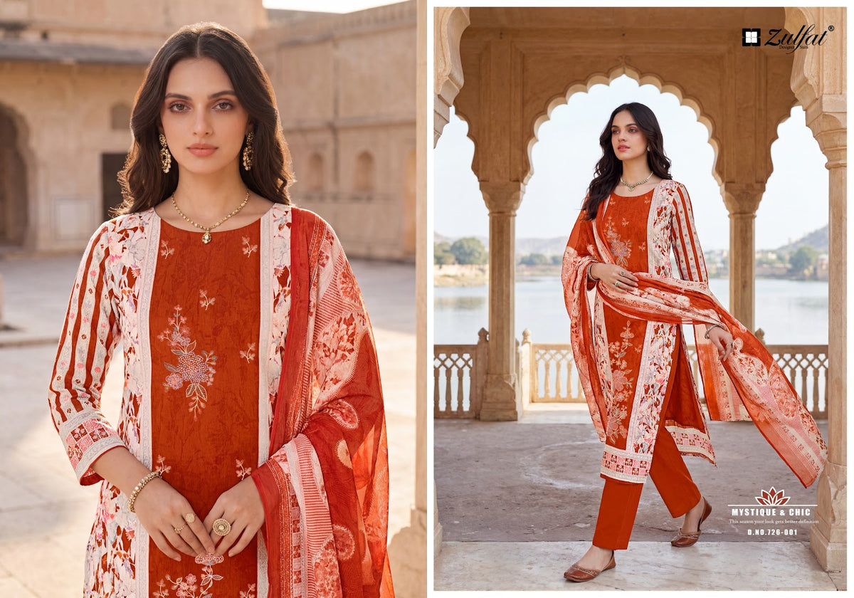 Humraaz Zulfat Designer Jam Cotton Karachi Salwar Suits Wholesale