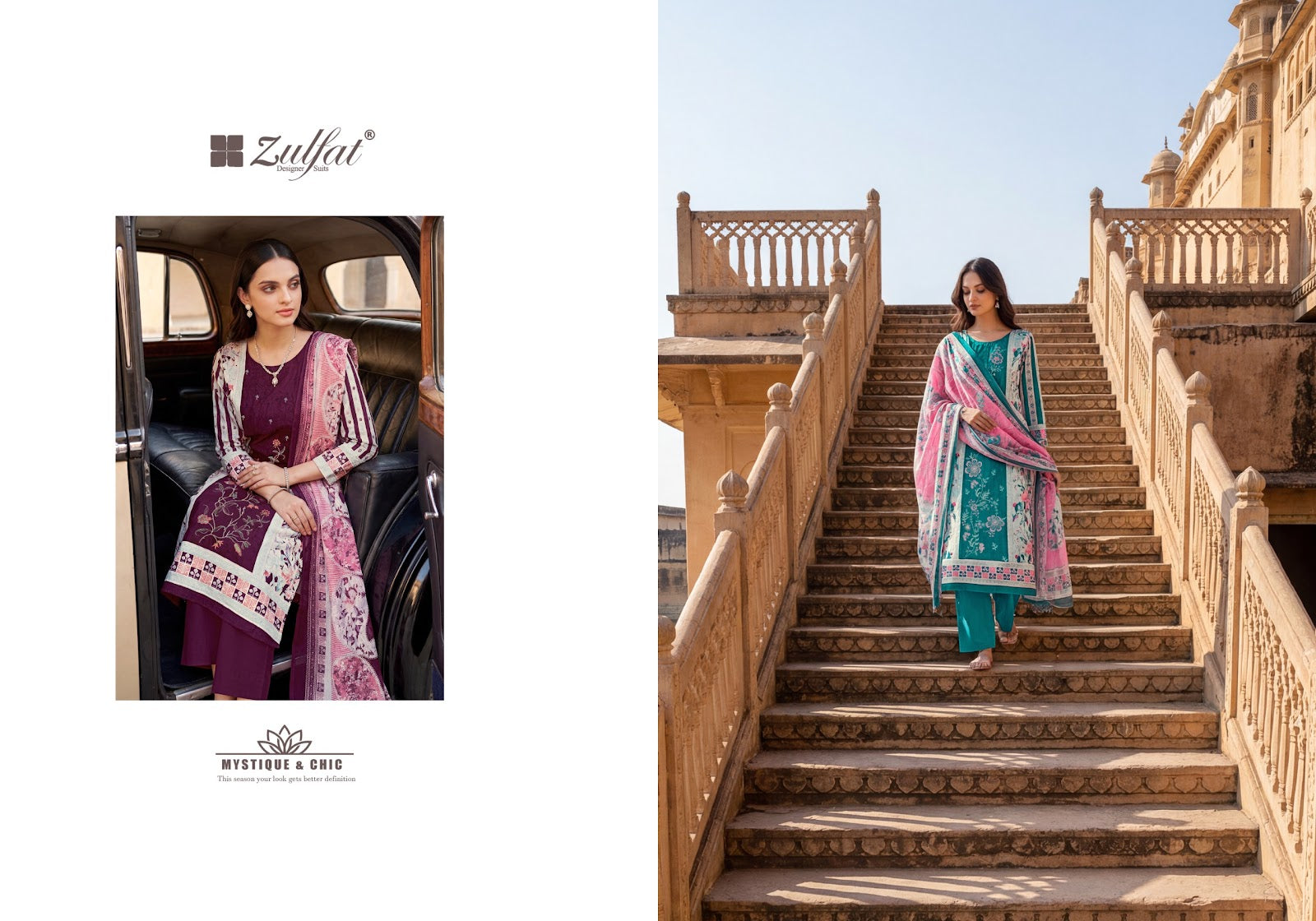 Humraaz Zulfat Designer Jam Cotton Karachi Salwar Suits Wholesale