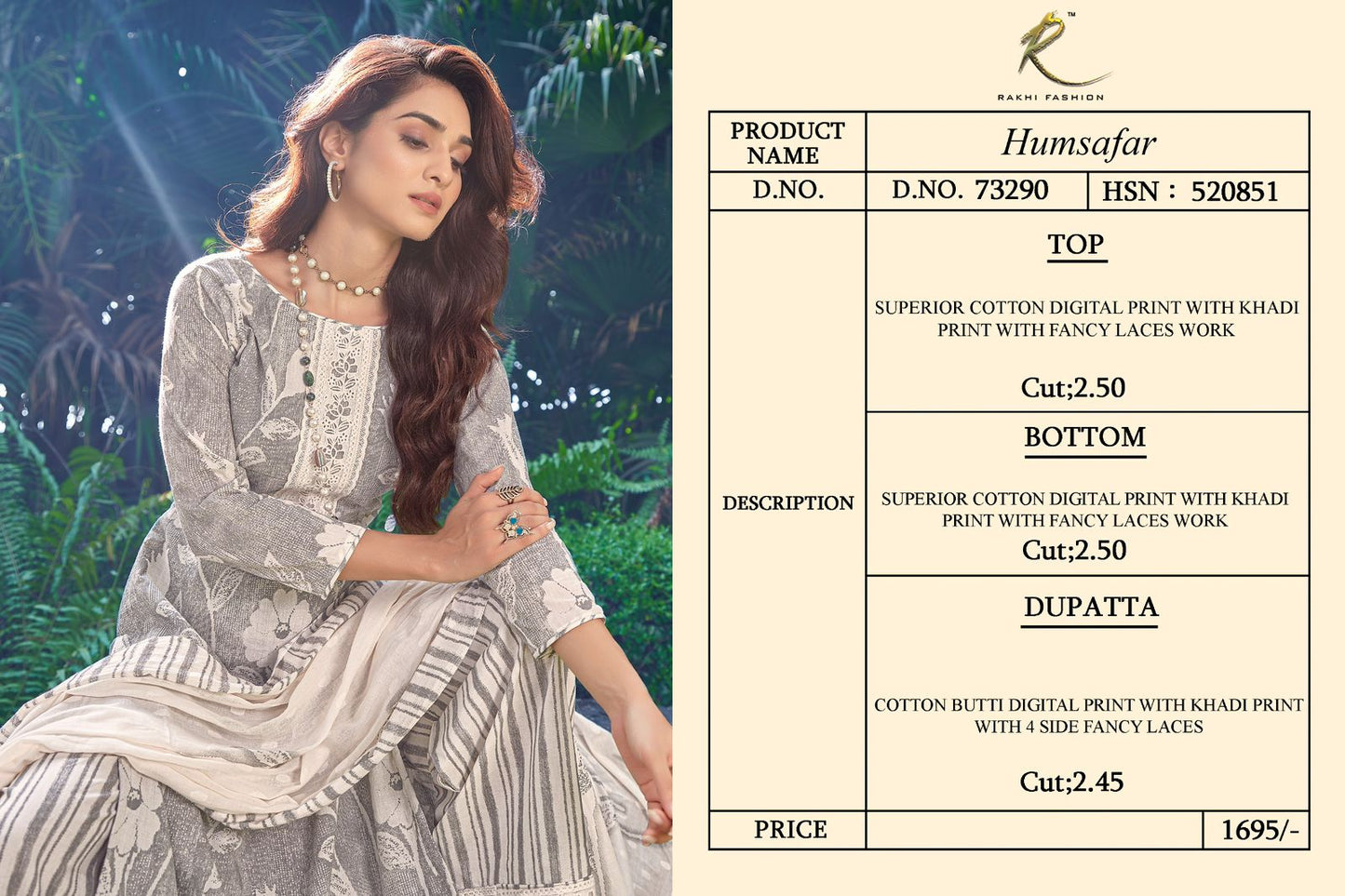 Humsafar Rakhi Fashion Cotton Pant Style Suits Wholesaler Gujarat