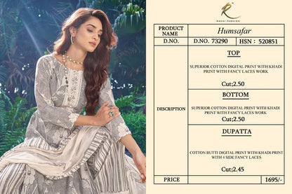 Humsafar Rakhi Fashion Cotton Pant Style Suits Wholesaler Gujarat