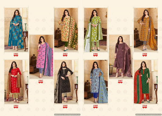 Hungama Vol 19 Balaji Cotton Dress Material