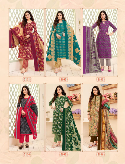 Hungama Vol 21 Balaji Cotton Dress Material Manufacturer Gujarat