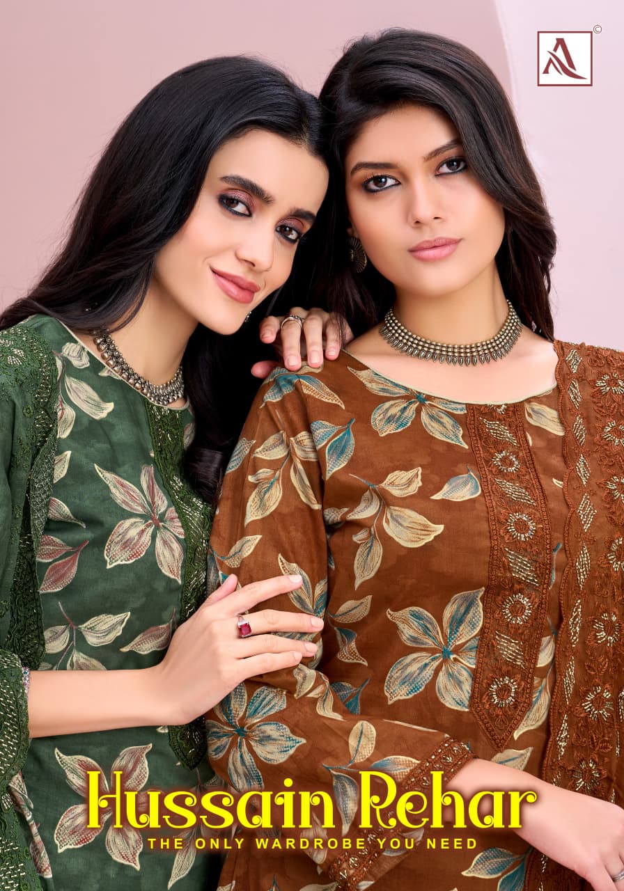 Hussain Rehar Alok Cambric Cotton Karachi Salwar Suits Wholesale Price