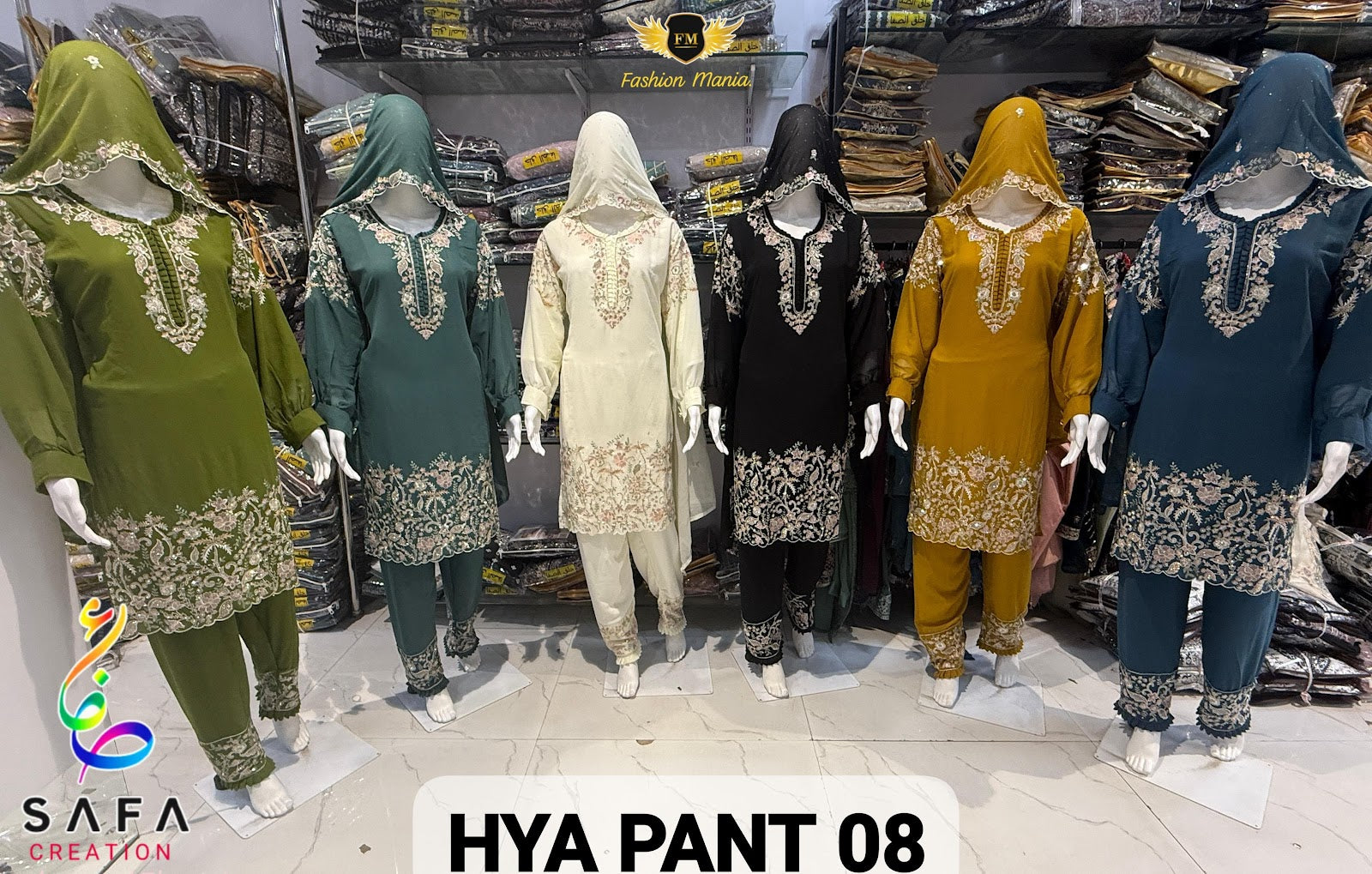 Hya Pant 08 Safa Creation Georgette Pakistani Readymade Suits Exporter India