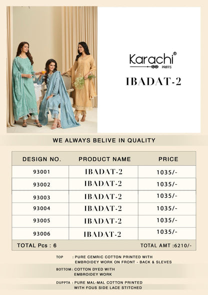 Ibaadat 2 Karachi Prints Cotton Lawn Pant Style Suits Supplier Ahmedabad