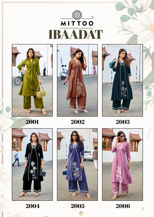 Ibaadat Mittoo Rayon Kurti Plazzo Set Supplier India