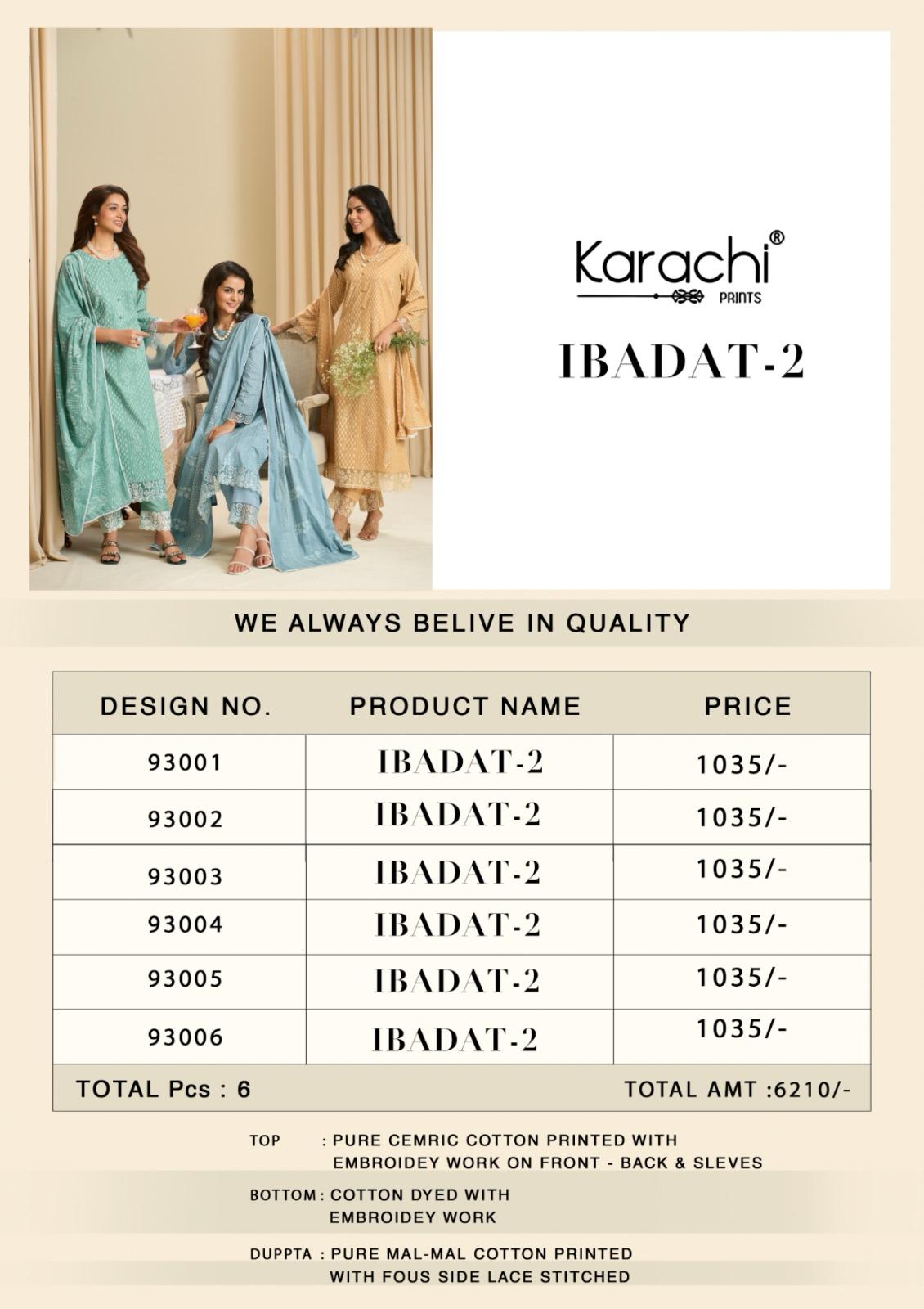 Ibadat 2 Karachi Prints Cambric Pant Style Suits Supplier