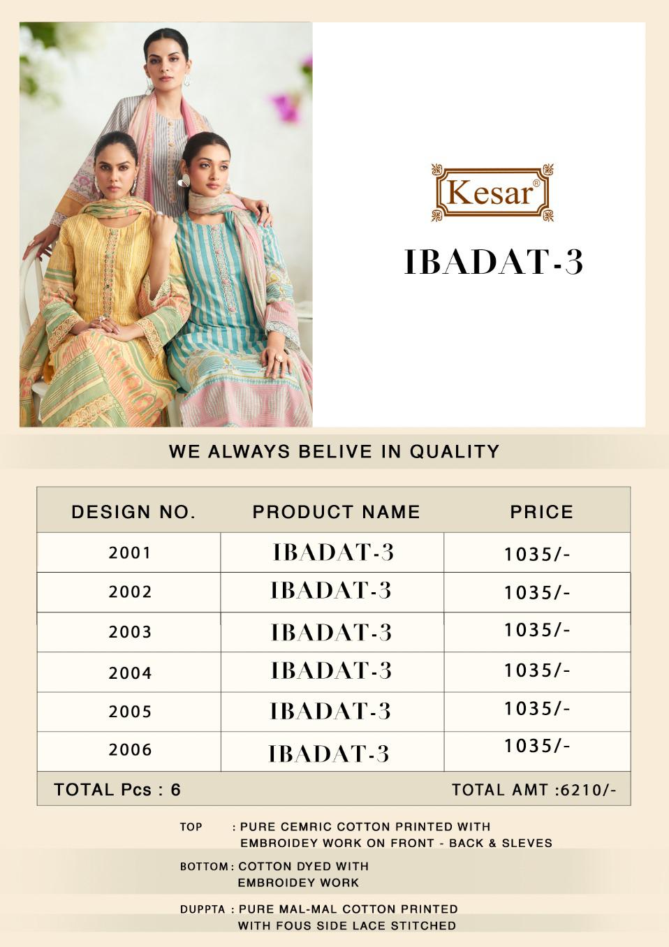 Ibadat 3 Kesar Cotton Pant Style Suits Wholesaler