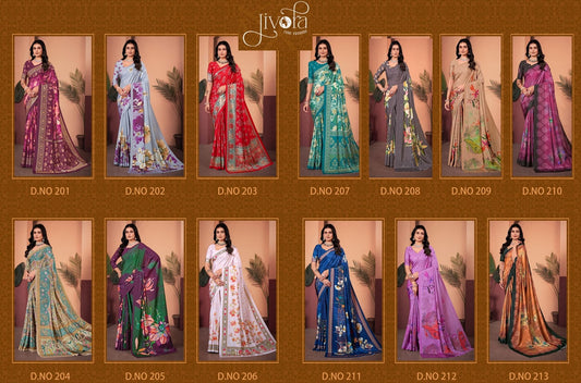 Ibizza 201-213 Jivora Crape Sarees Manufacturer Ahmedabad
