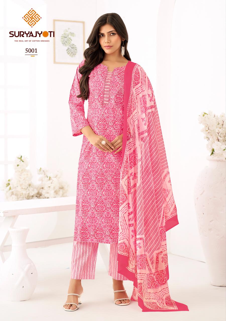 Ice Look Vol 5 Suryajyoti Cotton Dress Material Exporter Ahmedabad