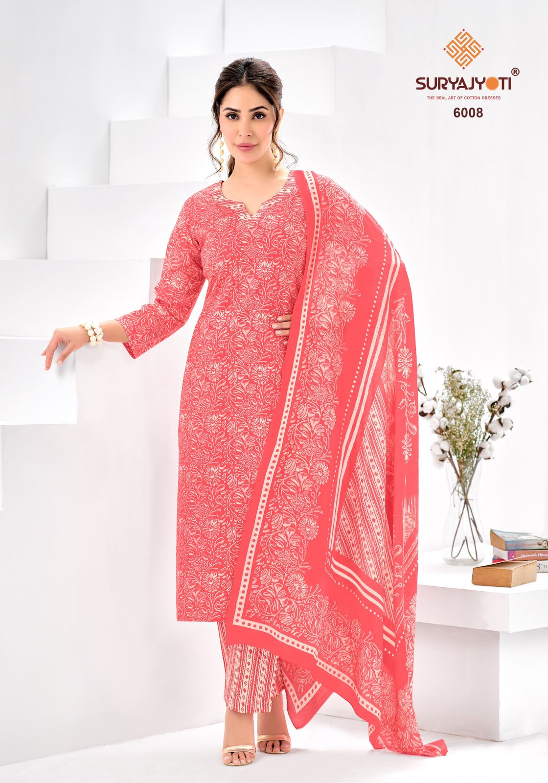 Ice Look Vol 6 Suryajyoti Readymade Cotton Pant Suits Supplier India