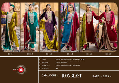 Iconblast Triple Aaa Viscose Velvet Suits Exporter
