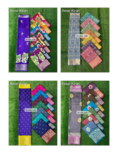 Iconic Silk 0208 Part 1 Amar Kiran Dola Sarees Wholesale Rate
