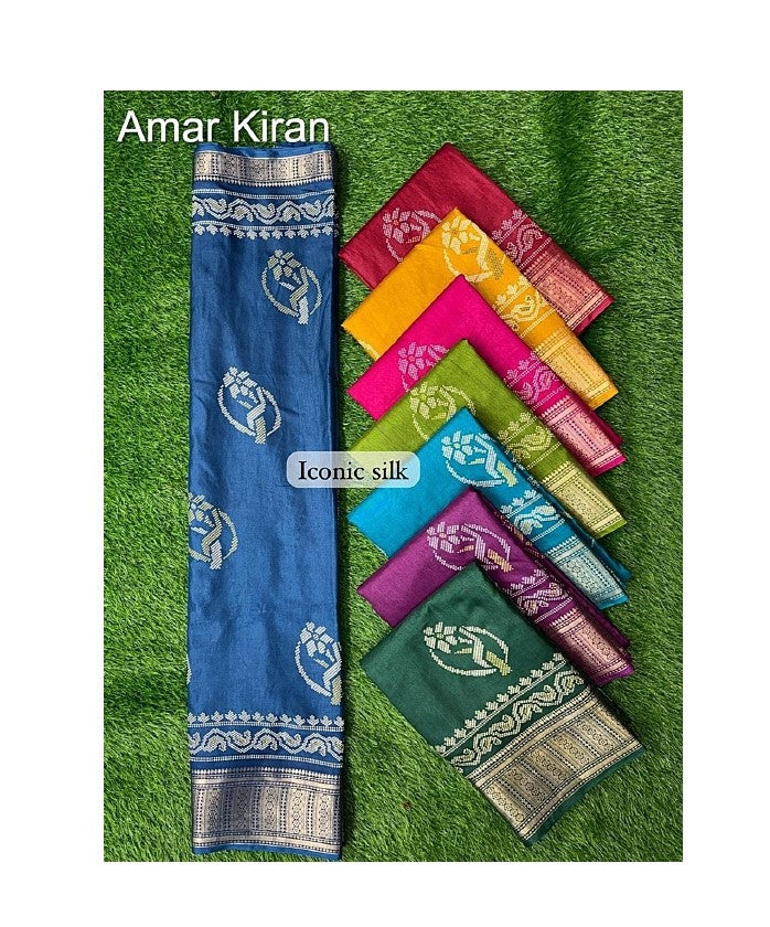 Iconic Silk 0208 Part 1 Amar Kiran Dola Sarees Wholesale Rate
