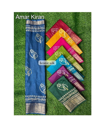 Iconic Silk 0208 Part 1 Amar Kiran Dola Sarees Wholesale Rate