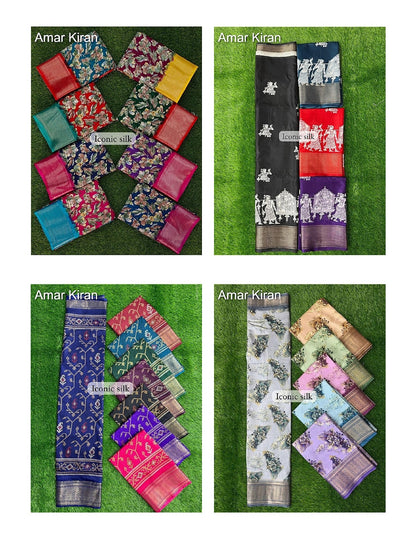 Iconic Silk 0208 Part 2 Amar Kiran Dola Sarees Manufacturer Ahmedabad