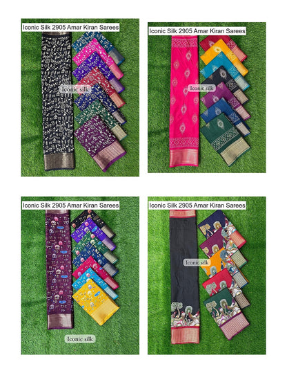 Iconic Silk 2905 Amar Kiran Soft Dola Sarees Wholesale
