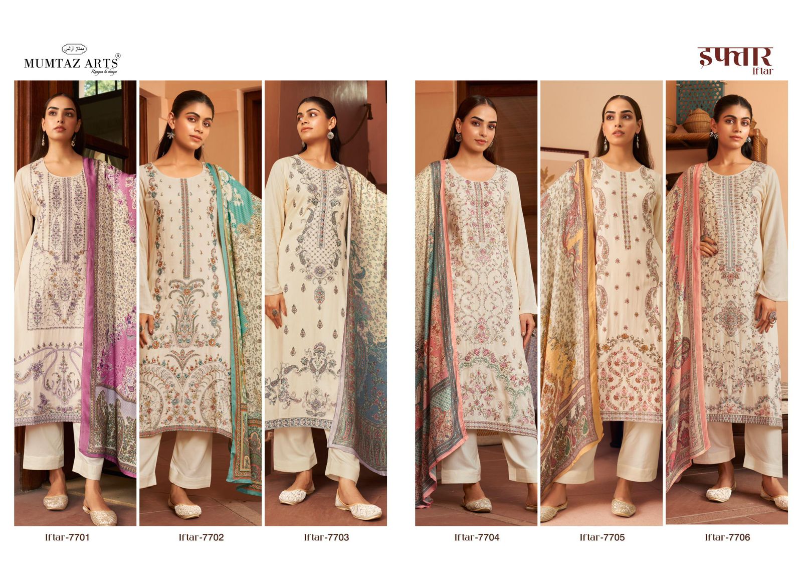 Iftar Mumtaz Arts Pure Viscose Pashmina Suits Wholesale Rate