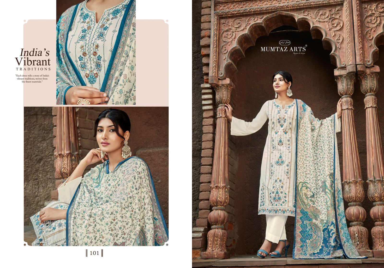 Iftar Muslin Mumtaz Arts Viscose Muslin Karachi Salwar Suits Manufacturer Gujarat
