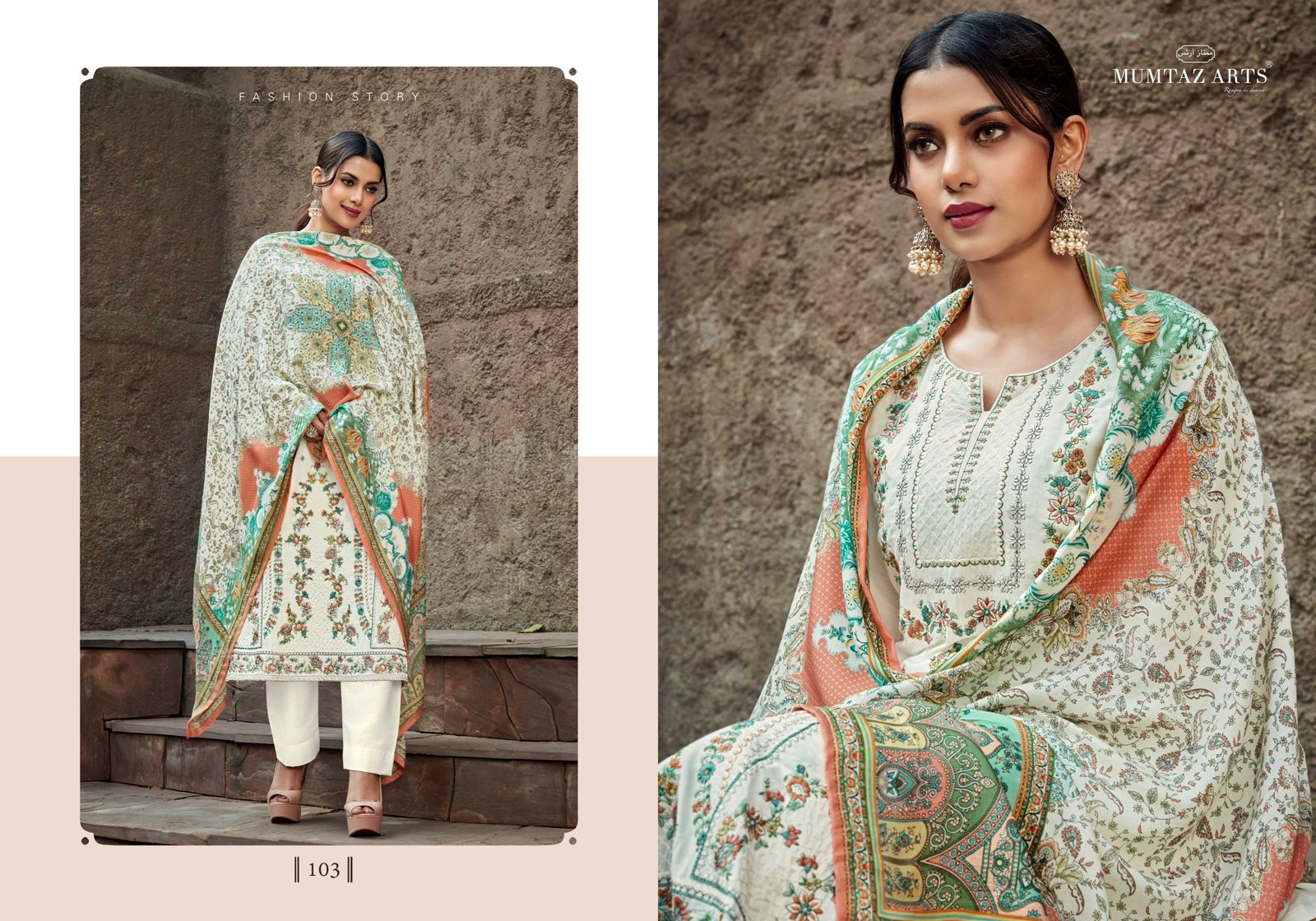 Iftar Muslin Mumtaz Arts Viscose Muslin Karachi Salwar Suits Manufacturer Gujarat