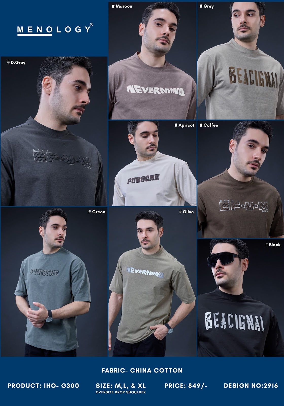 Iho G300 Dn 2916 Menology China Cotton Mens Tshirts Wholesaler