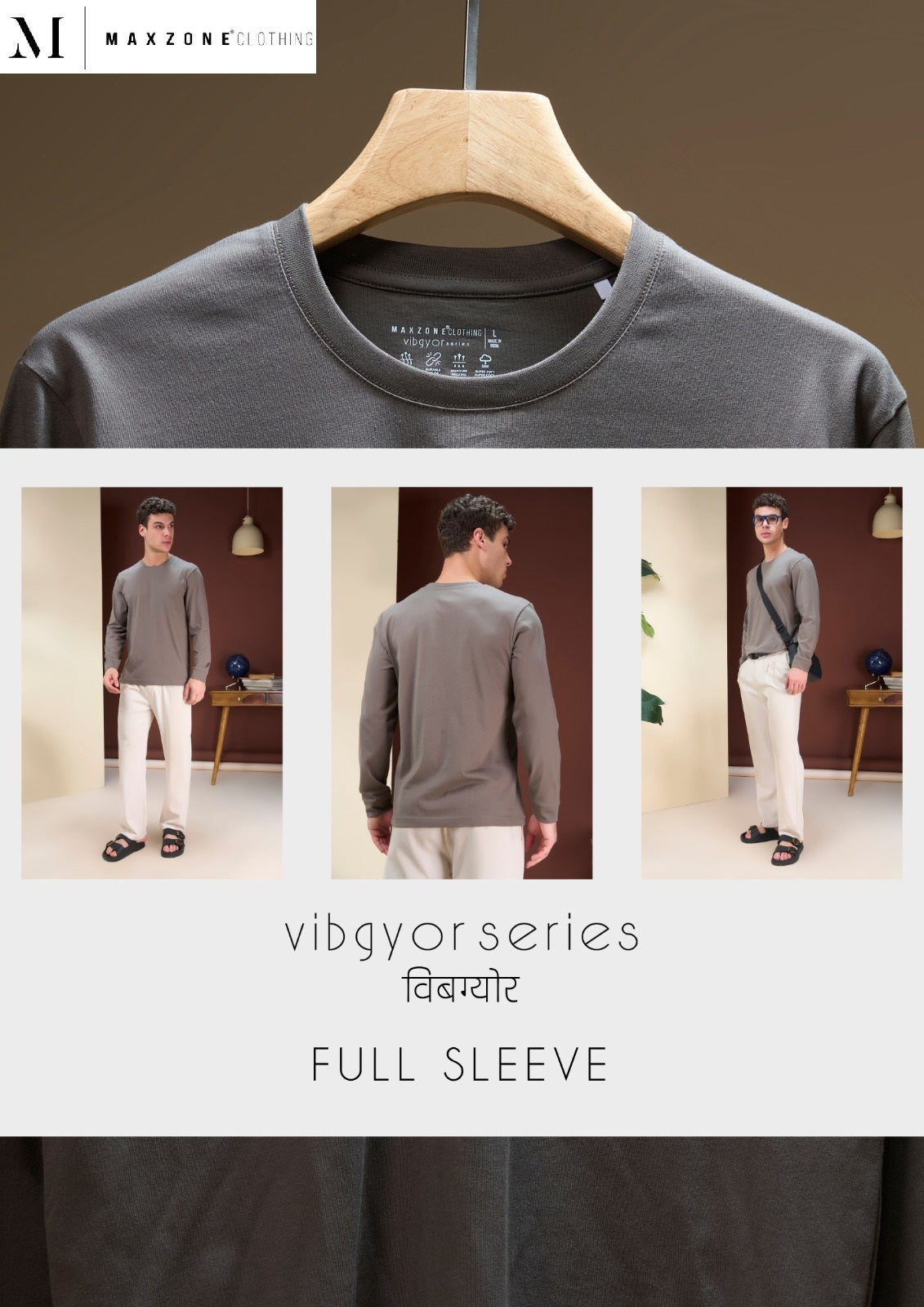 Iho K 077 2887 Full Sleeves Maxzone Clothing Cotton Mens Tshirts Wholesaler India