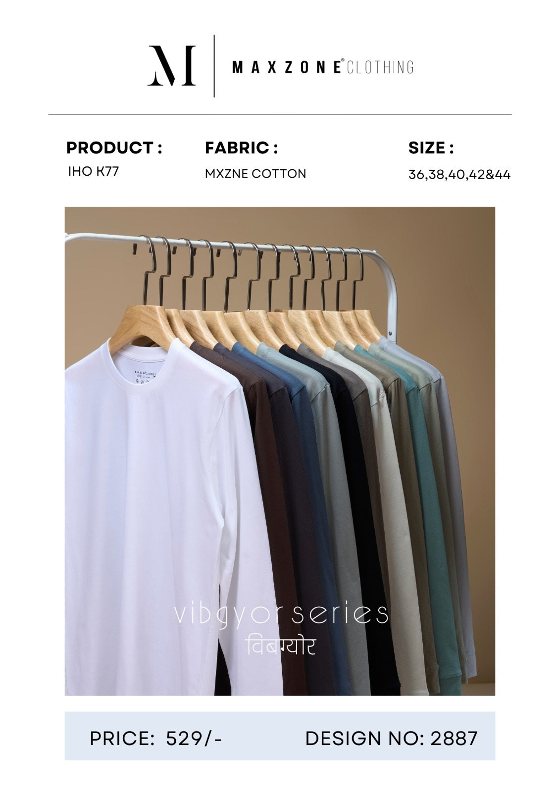 Iho K 077 2887 Full Sleeves Maxzone Clothing Cotton Mens Tshirts Wholesaler India