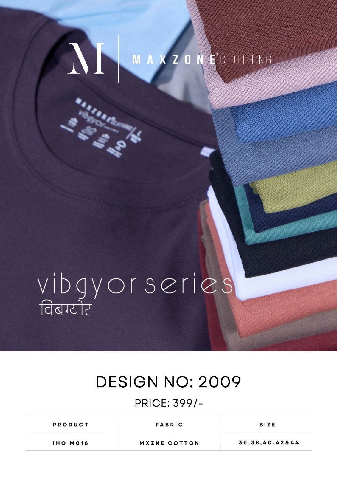 Iho M016 Dn 2009 Maxzone Clothing Cotton Mens Tshirts Manufacturer Ahmedabad