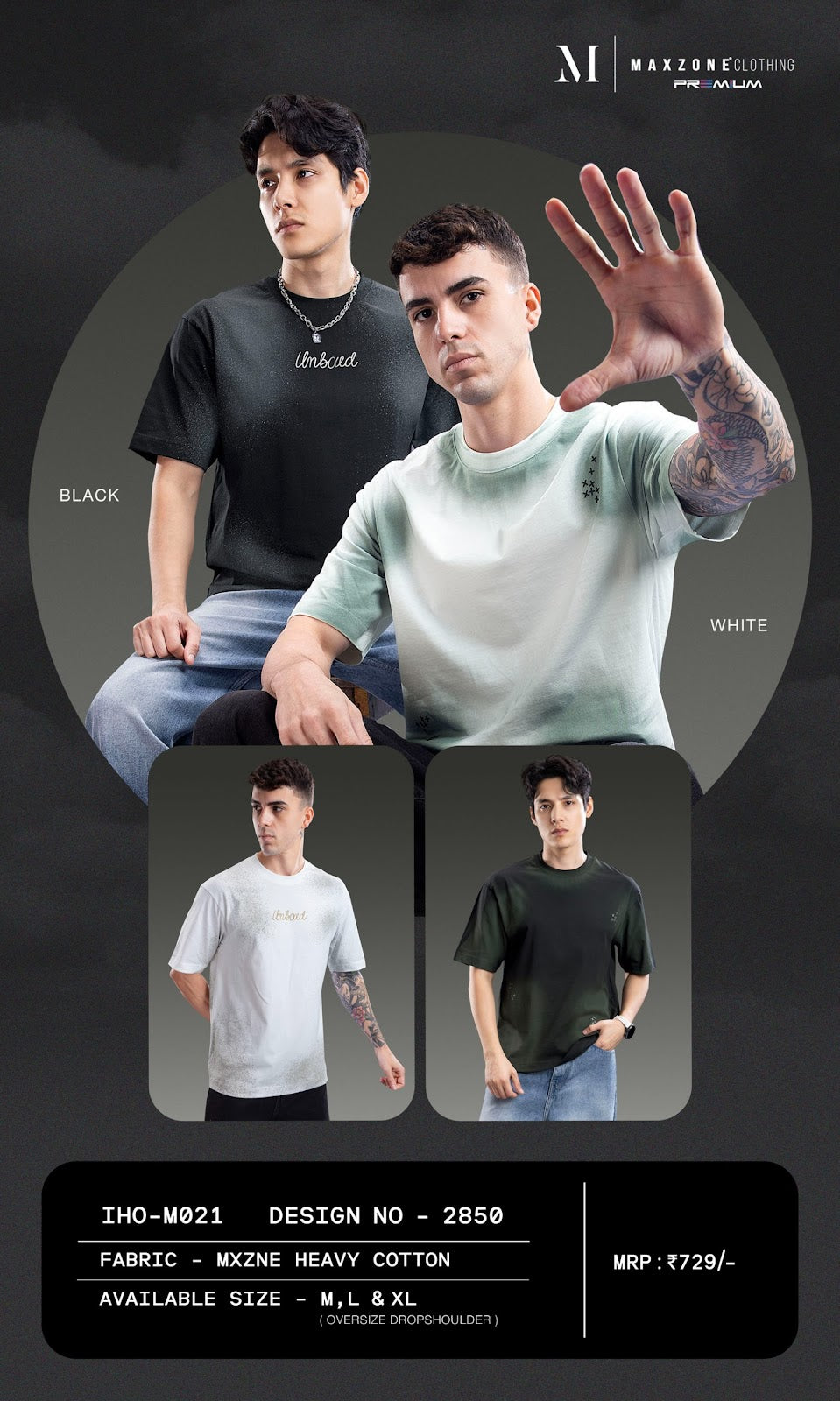 Iho M021 2850 Oversize Maxzone Clothing Cotton Mens Tshirts Manufacturer