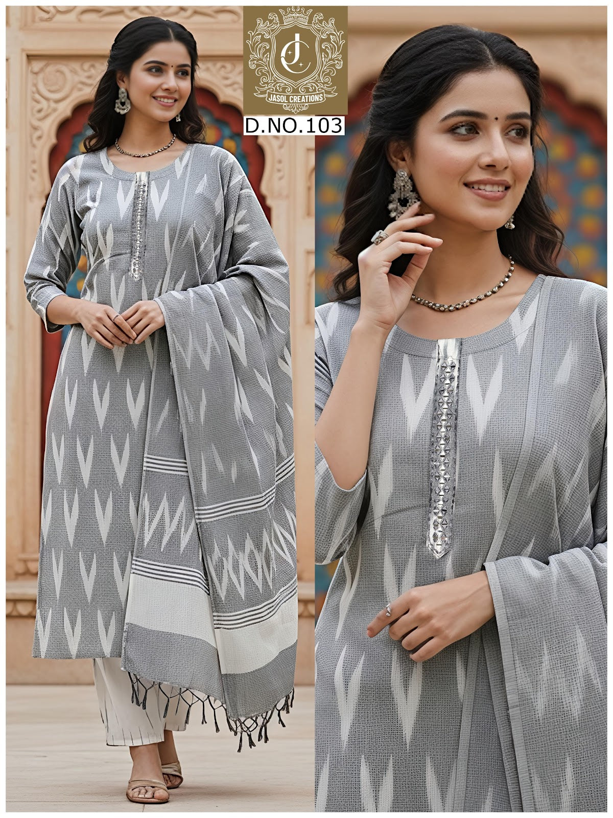 Ikkat Cotton Vol 1 Kcf Readymade Pant Style Suits Wholesaler